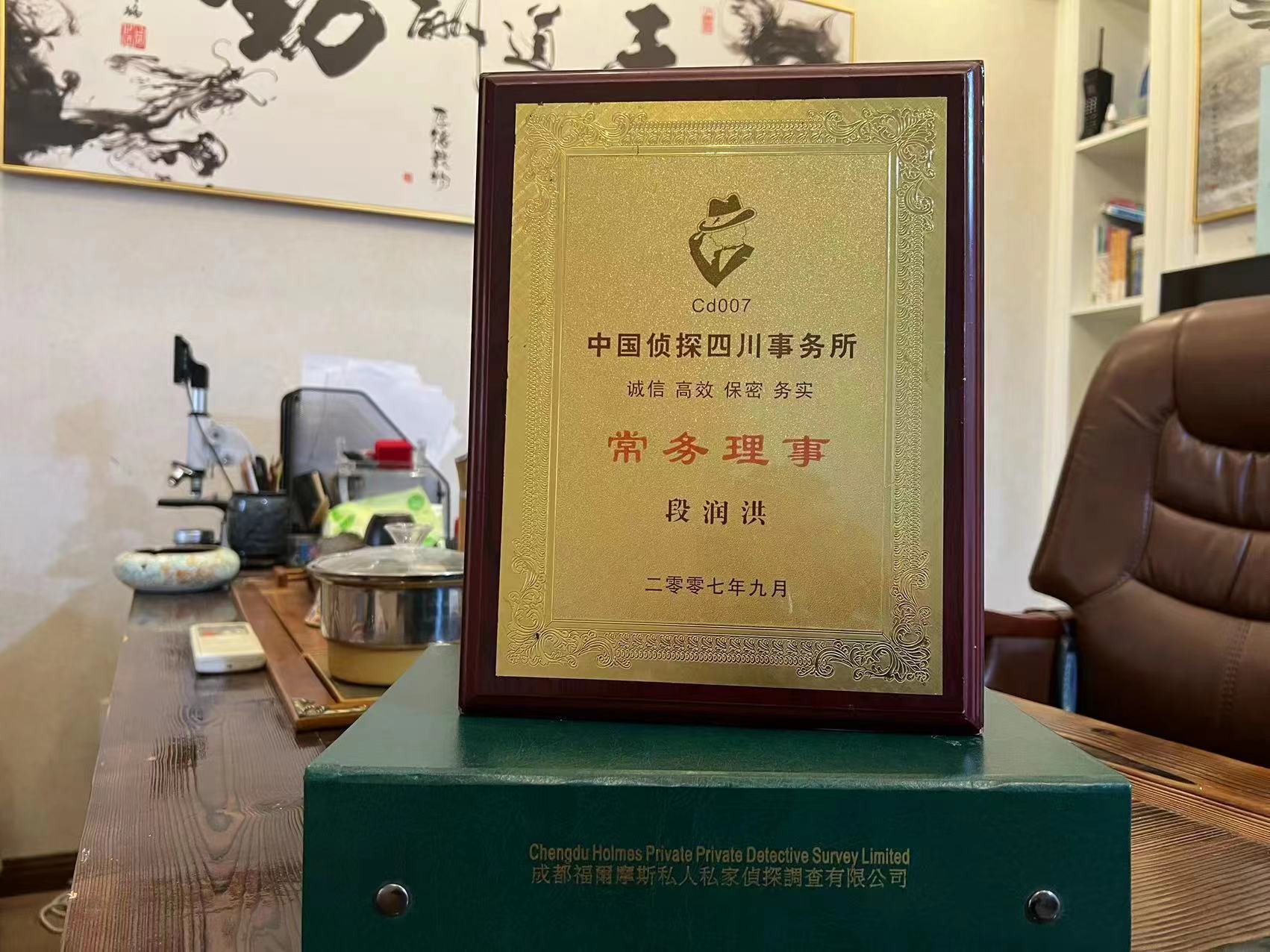 唐县私家调查解析婚外情可能造成的影响