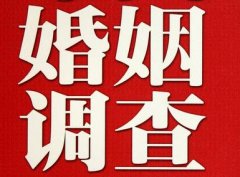 「唐县调查取证」诉讼离婚需提供证据有哪些